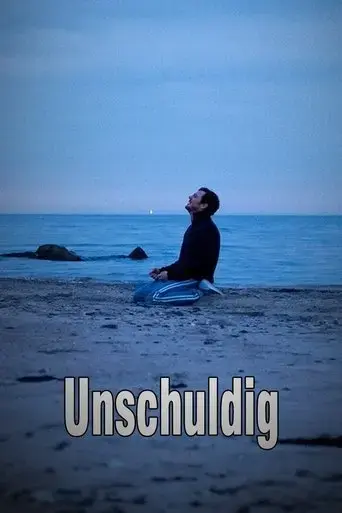 unschuldig-2018