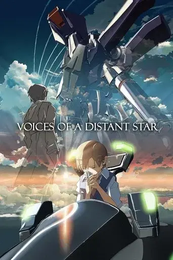 voices-of-a-distant-star-2002
