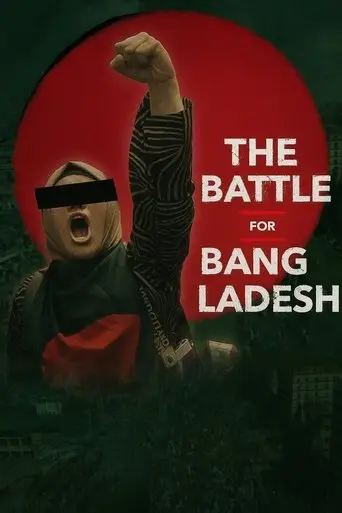 the-battle-for-bangladesh-2025