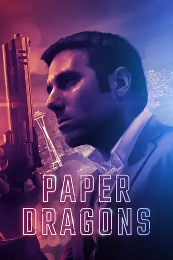 paper-dragons-2021