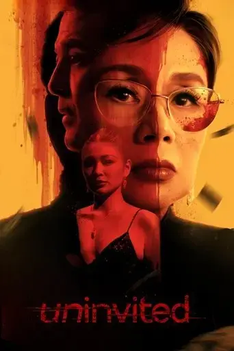 uninvited-2024