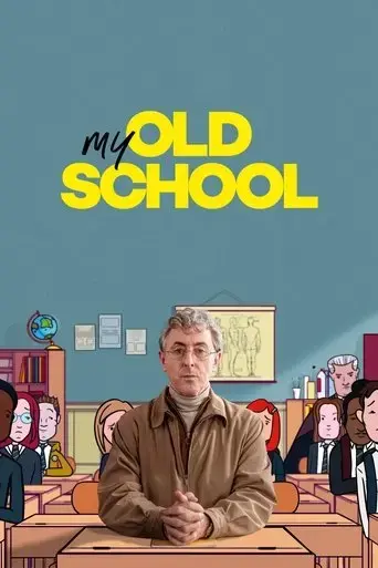 my-old-school-2022