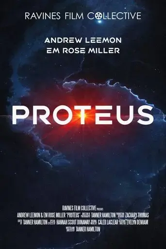 proteus-2024
