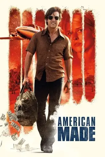 american-made-2017