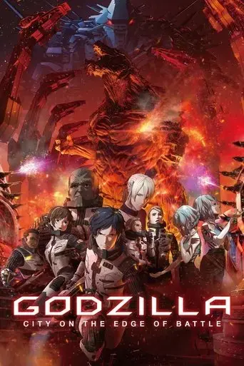 godzilla-city-on-the-edge-of-battle-2018
