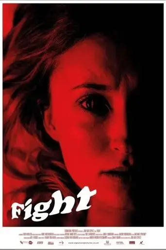 fight-2017