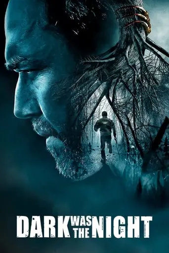 dark-was-the-night-2014