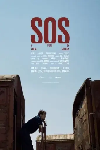 sos-2025