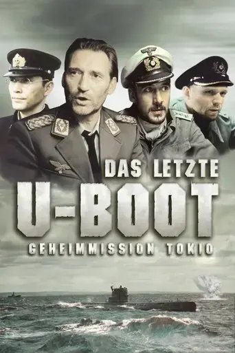 the-last-u-boat-1993