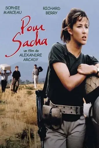 for-sasha-1991