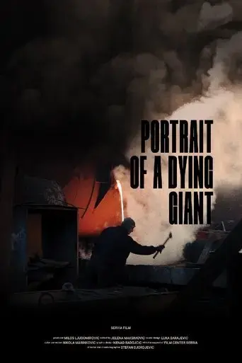 portrait-of-a-dying-giant-2023