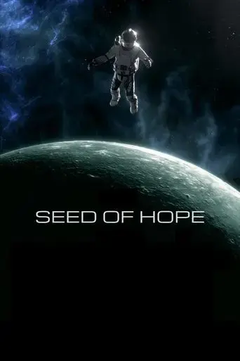 seed-of-hope-2019