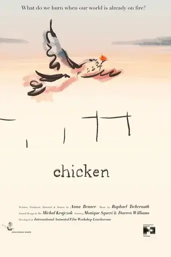 chicken-2023