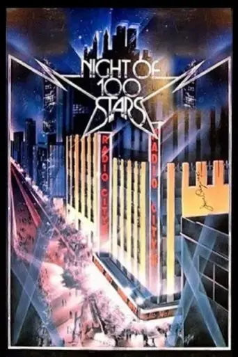 night-of-100-stars-1982