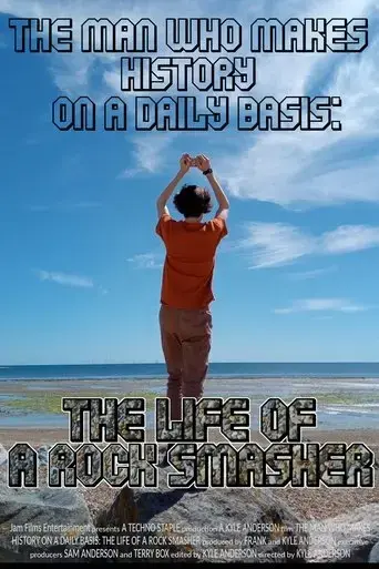the-life-of-a-rock-smasher-2022