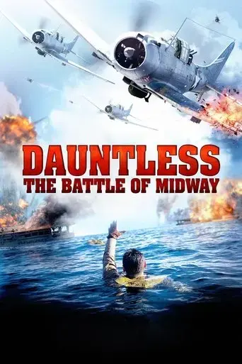 dauntless-the-battle-of-midway-2019