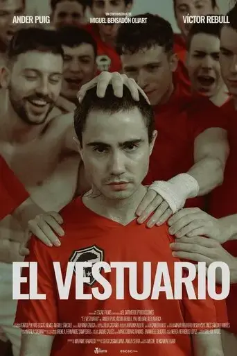 el-vestuario-2025