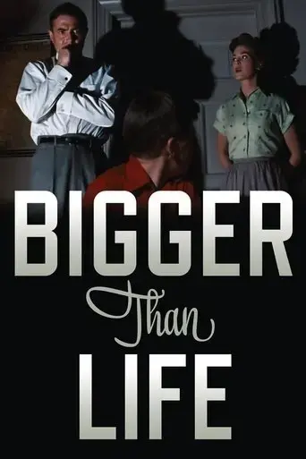 bigger-than-life-1956