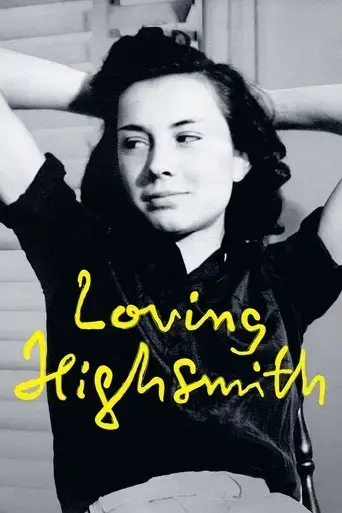 loving-highsmith-2022