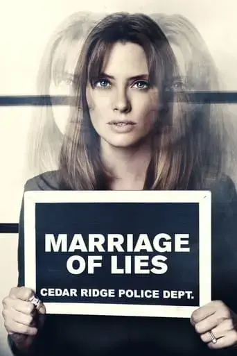 marriage-of-lies-2016