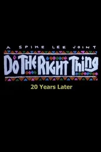 do-the-right-thing-20-years-later-2009