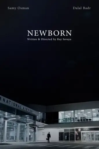 newborn-2018
