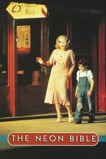 the-neon-bible-1995