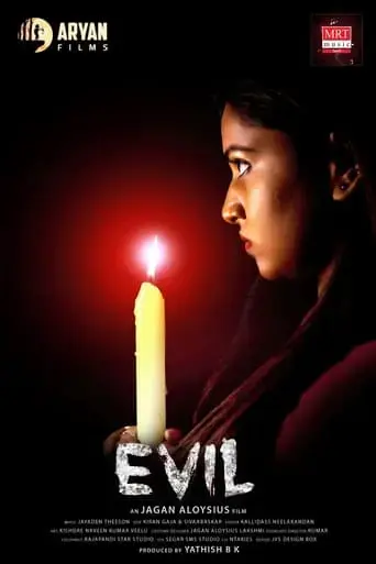 evil-2022
