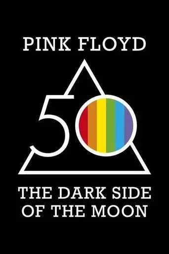 pink-floyd-the-dark-side-of-the-moon-2023