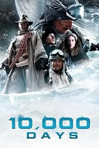 10-000-days-2014