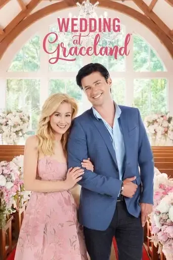 wedding-at-graceland-2019