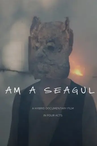 i-am-a-seagull-2019