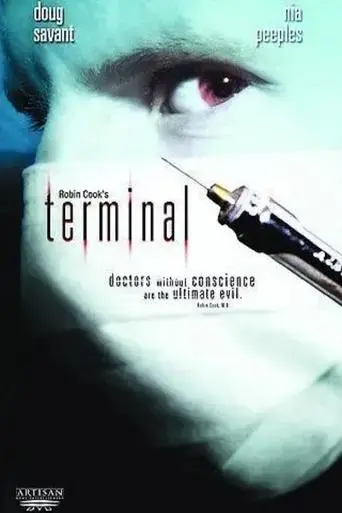 terminal-1996