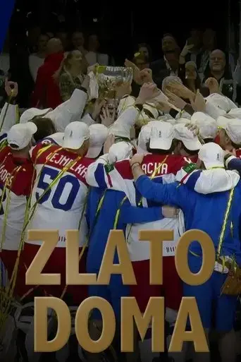 zlato-doma-2024