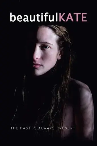 beautiful-kate-2009