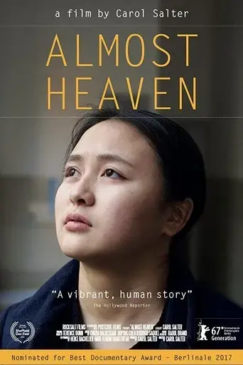 almost-heaven-2017