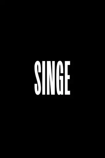les-dents-du-singe-2025