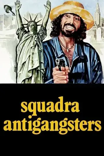 squadra-antigangsters-1979