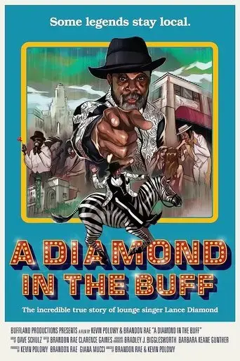 a-diamond-in-the-buff-2017