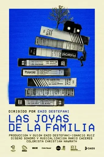 the-family-jewels-2021