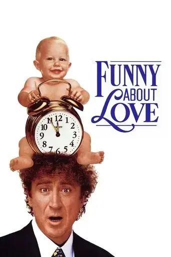 funny-about-love-1990