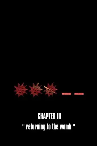 la-dispute-nowdtc-documentary-by-martin-chapter-iii-returning-to-the-womb-2025