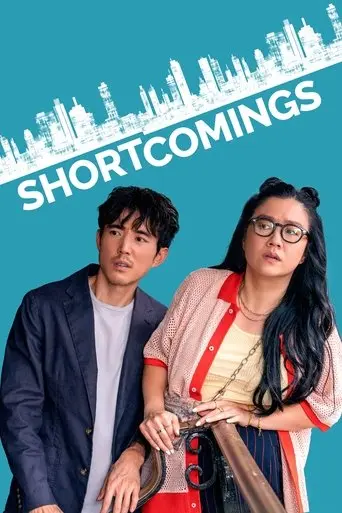 shortcomings-2023