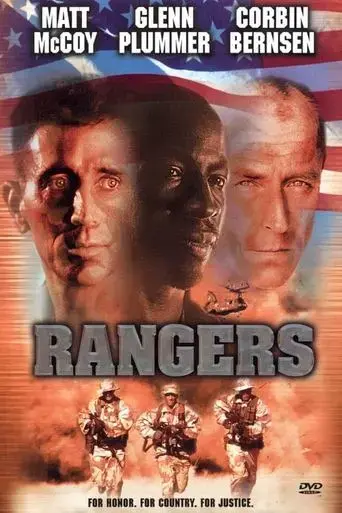 rangers-2000