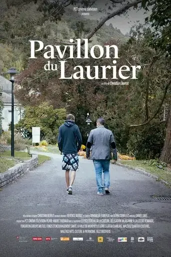 pavillon-du-laurier-2022