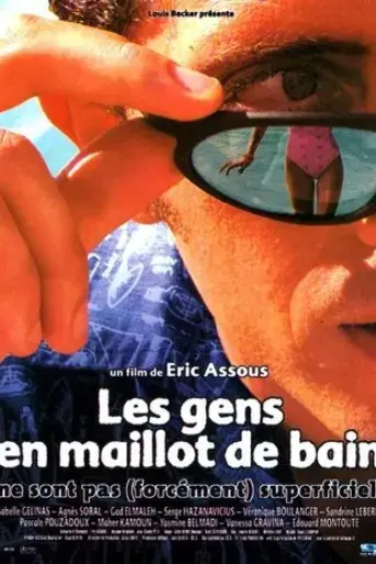 People in Swimsuits Aren't (Necessarily) Shallow (2001)
