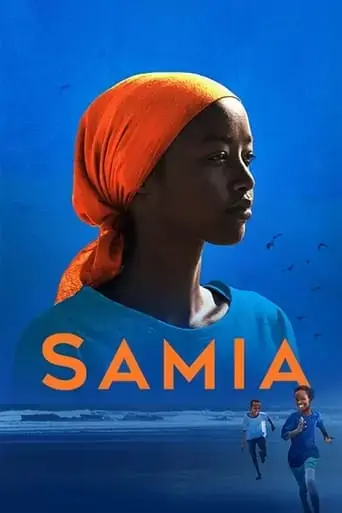 samia-2024