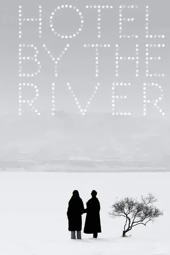 hotel-by-the-river-2019