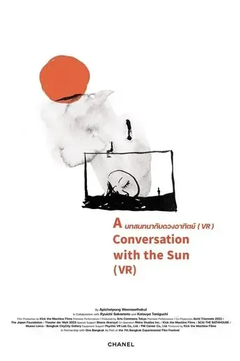 a-conversation-with-the-sun-vr-2022