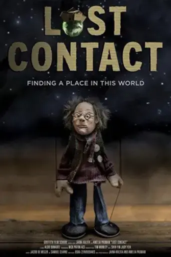 lost-contact-2021